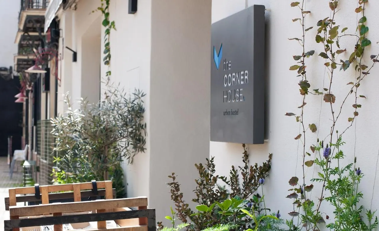 Affittacamere Hotel The Corner House Siviglia